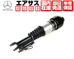 GATX tg 1  RAԑsv ۏؕt yKz ZfX xc W211 W219 2113209313 2113206113 2113205513 2193201113  GATXyV M103
