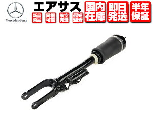 GATX tg 1 E RAԑsv ۏؕt yKz ZfX xc W164 X164 1643206013 1643205813 1643205913 1643204613 1643204313 1643204413 1643202213 1643205213  GATXyV M107