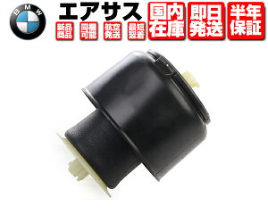 GATX A 1 E ۏؕt yKz BMW F07 F11 520d 523i 523d 528i 530d 535i 535ix 535d 550i 550ix xDrive  GATXyV 37106781843 37106781827 37106781844 37106781828 W050