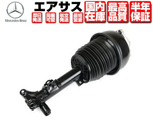 �G�A�T�X �t�����g 1�� �� �R�A�ԑ��s�v �ۏؕt �y�K���z �����Z�f�X �x���c W212 S212 W218 X218 C218 2123200913 2123201738 2123202238 2123203138 �� �G�A�T�X�y���V���� M126