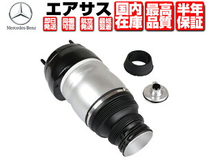 GATX tg  RAԑsv ۏؕt yKz ZfX xc W166 X166 ML GL GLS GLE AMG 1663201313 1663202513 GATXyV M129