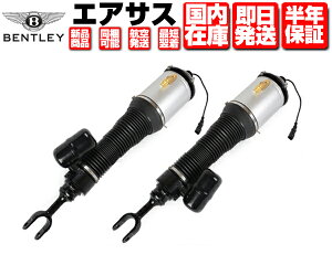 �G�A�T�X �t�����g ���E�Z�b�g 2�� �R�A�ԑ��s�v �ۏؕt �y�K���z �x���g���[ �R���`�l���^�� GT GTC �t���C���O�X�p�[ �X�[�p�[�X�|�[�c 04-12y �� �G�A�T�X�y���V���� 3W0616040 3W7616040 N924