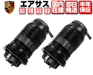 GATX A  E 2 SET RAԑsv ۏؕt yKz |VF pi[ 970 4S GTS ^[{ 09-16y  GATXyV 97033353311 97033353312 97033353313 N949
