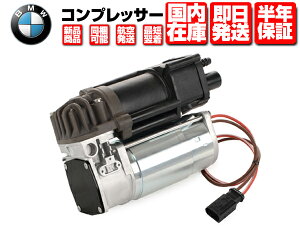 GATXRvbT[ RAԑsv ۏؕt yKz BMW F01 F02 F04 F07 F11  12-15y  GATX|v GATX 37206864215 37206789165 37206789450 37206784137 37206875176 W070