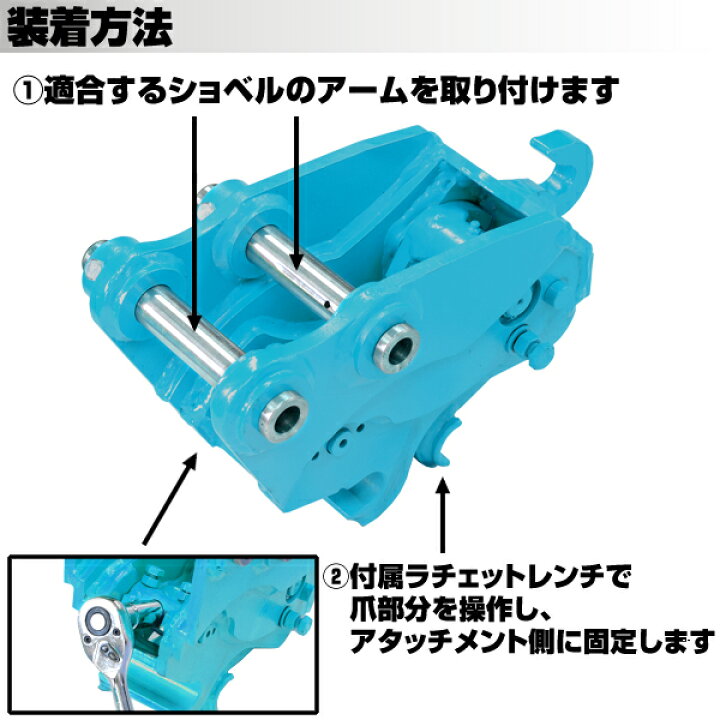 楽天市場】クイックヒッチ ピン径30mm アーム幅131mm クボタ 半年保証 