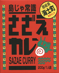 さざえ レトルト 惣菜の人気商品 通販 価格比較 価格 Com さざえ レトルト 惣菜の人気商品 通販 価格比較 価格 Com