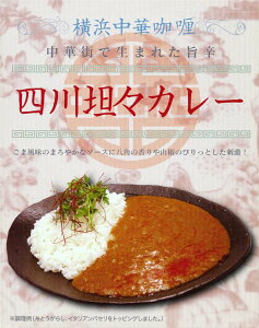 l؊XE؂ƃJ[̃R{[VylRXJ[zi200gjyRCPzynJ[/ggJ[z(_ސ쌧̂nggJ[)