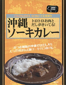 ggƂĂy\[LJ[zi180gjyRCPzynJ[/ggJ[z(ꌧ̂nggJ[)