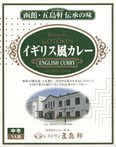 ܓ@`̖yCMXJ[zi200gjyRCPz(kĈnJ[^ggJ[)yMtg/ii/ܕi//j/j//Cxg//񎟉/z