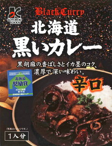 ӖƃCJn̔ZdグykC J[zi200gjyRCPzynJ[/ggJ[z(kC)yMtg/ii/ܕi//j/j//Cxg//񎟉/