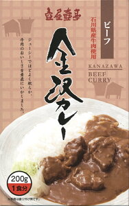 ≮ْyJ[zr[ti200gjyRCPzynJ[/ggJ[z(ΐ쌧̂nggJ[)yMtg/ii/ܕi//j/j//Cxg//񎟉/