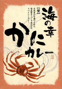 yC̍KɃJ[zi210gjXpCV[ȊIJ[yRCPzynJ[/ggJ[z(䌧)yMtg/ii/ܕi//j/j//Cxg//񎟉/z