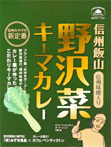 MB̐Ƒfނɂy؃L[}J[zi200gjyRCPzynJ[/ggJ[z(쌧̂nggJ[)