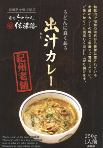 a̎R̘V܁Eǂɗǂyo`J[iJ[/_VJ[jzi250gjyRCPzynJ[/ggJ[z(a̎R)yMtg/ii/ܕi//j/j//Cx