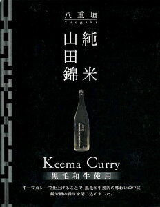 PH̖ d_yRcяčјaL[}J[zi200gjyRCPzynJ[/ggJ[z(Ɍ)yMtg/ii/ܕi//j/j//Cxg//񎟉/