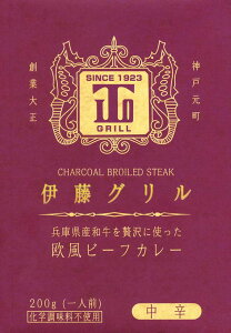 _˂̘VܗmHyɓO@ɌYaґɎgr[tJ[zi200gjyRCPzynJ[/ggJ[z(Ɍ)yMtg/ii/ܕi//j/j//C