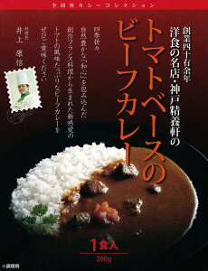 nƎl\L]N mH̖XEy_ː{̃g}gx[X̃r[tJ[zyRCPzynJ[/ggJ[z(Ɍ)yMtg/ii/ܕi//j/j//Cxg//