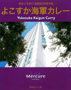 L[ze{y悱CRJ[zi200gjyRCPzynJ[/ggJ[z(_ސ쌧)yMtg/ii/ܕi//j/j//Cxg//񎟉/