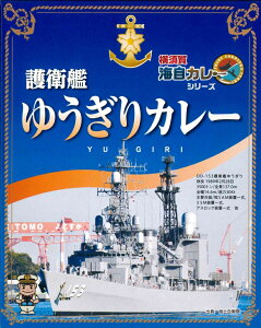 ���{��C���J���[�V���[�Y�y��q�͂䂤����J���[�z�i200g�j�yRCP�z�y�����n�J���[/���g���g�J���[�z(�_�ސ쌧)�y�M�t�g/�i�i/�ܕi/����/���j��/���j��/������/�C�x���g/������/�񎟉�/����