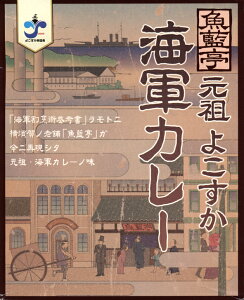 cy悱CRJ[zi200gjyRCPzynJ[/ggJ[z(_ސ쌧̂nggJ[)