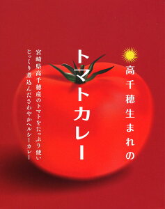 {茧y䐶܂̃g}gJ[zi180gjyRCPz({茧̂nJ[^ggJ[)yMtg/ii/ܕi//j/j//Cxg//񎟉/z