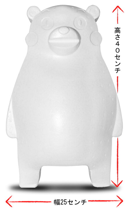 楽天市場 送料込 くまモン3d塗り絵 ギフトセット 4298 全身 Rcp ご当地カレー レトルトカレー 熊本県 ギフト 景品 賞品 贈答 お祝い 内祝い お中元 イベント 結婚式 二次会 暑中見舞い くまモン Kumaho 02p03dec16 地カレー家 楽天市場店 楽天市場 送料込 くまモン3d塗り絵 ギフトセット 4298 全身 Rcp ご当地カレー レトルトカレー 熊本県 ギフト 景品 賞品 贈答 お祝い 内祝い お中元 イベント 結婚式 二次会 暑中見舞い くまモン Kumaho 02p03dec16 地カレー家 楽天市場店