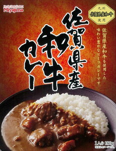 yꌧYaJ[zi180gjyRCPzynJ[/ggJ[z(ꌧ̂nggJ[)yMtg/ii/ܕi//j/j//Cxg//񎟉/