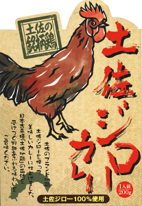 y̖{yyW[J[zi200gjyRCPzynJ[/ggJ[z(m̂nggJ[)yMtg/ii/ܕi//j/j//Cxg//񎟉/