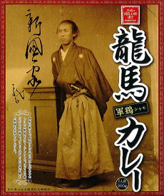 龍馬が愛した軍鶏を使ったカレー【龍馬軍鶏カレー】（200g）【ご当地カレー/レトルトカレー】(高知県)【ギフト/景品/賞品/贈答/お祝い/内祝い/お中元/イベント/結婚式/二次会/暑中見舞い】