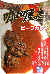 Hމ蔭yJ[@r[tJ[zi280gjyRCPzynJ[/ggJ[z(茧)yMtg/ii/ܕi//j/j//Cxg//񎟉/z