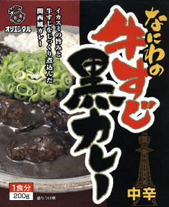 CJX~̃RNNZɂȂ֐J[@yȂɂ̋J[zi200gjyRCPzynJ[/ggJ[z({)yMtg/ii/ܕi//j/j//Cxg/