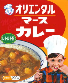 中部地方の定番商品【オリエンタル マースカレー レトルト版】（200g）【RCP】【ご当地カレー/レトルトカレー】(愛知県のご当地レトルトカレー)