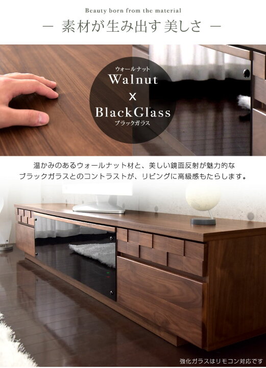 楽天市場】【搬入設置込】【国産/大川家具】 日本製 テレビ台 ZEUS 幅 