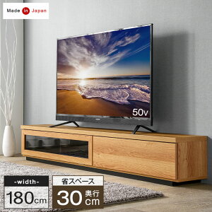 ~N[|5 yY/Ƌz er [{[h i 180cm ȃXy[X s30cm Y TV [^Cv 32C` 42C` 50C` {  k 180cm X ^ ؐ 