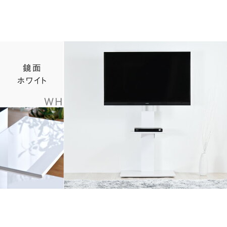 楽天市場 12h全品クーポンで5 Off ハイタイプ テレビスタンド 楽天市場 12h全品クーポンで5 Off ハイタイプ テレビスタンド