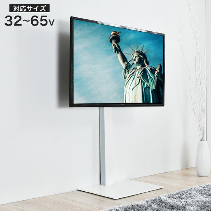 楽天市場 壁寄せ テレビスタンド ロータイプ 最大65型対応 3段階 調節 壁寄せ テレビ台 自立式 おしゃれ スリム コーナー 薄型 配線隠し テレビボード 伸縮 壁面 省スペース 65v 壁寄せテレビ台 移動可能 60v 55インチ G Dreams インテリア Web Shop