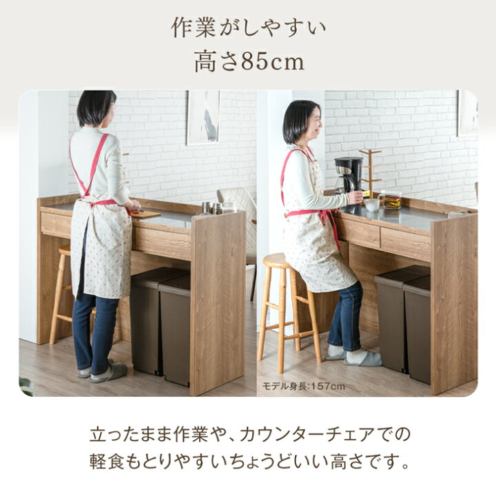 楽天市場】ステンレス天板 キッチンカウンター テーブル 幅120 完成品 