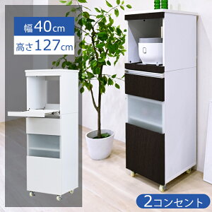 200~5N[| ԂɃtBbg 40cm LX^[t Lb`bNRZg 2 XCh Ԏ[ W HI Lb`[ WbN Lb` [  I I 
