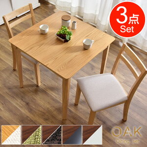 ~N[|5 k _CjOZbg _CjOe[u { `FA Zbg 3_ 75cm _CjOe[uZbg VR _CjO e[u ؐ ؖ He[u Vv J