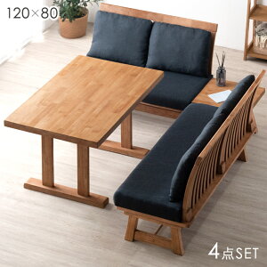 {N[|5 yݒuz [65cm] _CjOe[u  a_ \t@_CjO 4_ 120 × 80 VR R[i[ \t@[_CjO _CjOZbg _CjOe[u