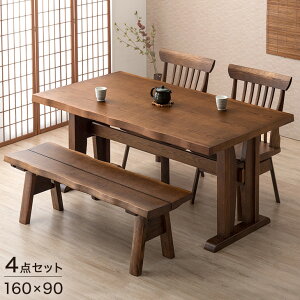 和モダン ダイニングテーブルセット 4点セット 回転チェア 4人掛け ベンチ 160cm - 回転式 チェア 2脚 オーク無垢材 天然木 ダイニングセット ダイニング テーブル ダイニングテーブル ダイニ