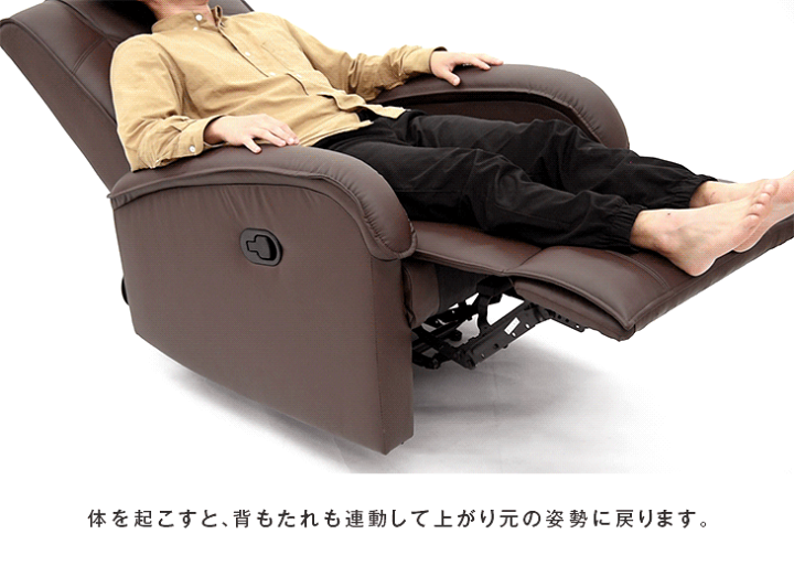 楽天市場】最大150° リクライニングチェア 低反発 オットマン 一体型