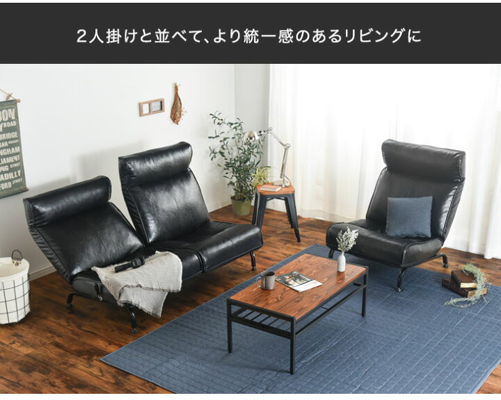 楽天市場】□10日1:59迄！クーポン5％引□ レバー式 無段階 