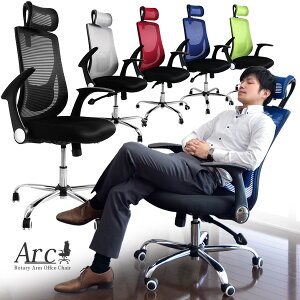 ~N[|5 ˏグ A[Xg ItBX`FA NCjO wbhXgt bLO bV It [^[A[ nCobN nCobN`FA fXN`F