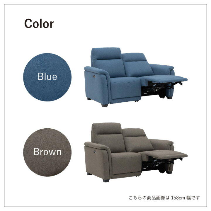 楽天市場】□正午~クーポン5％引□ 【搬入設置込】電動リクライニング 