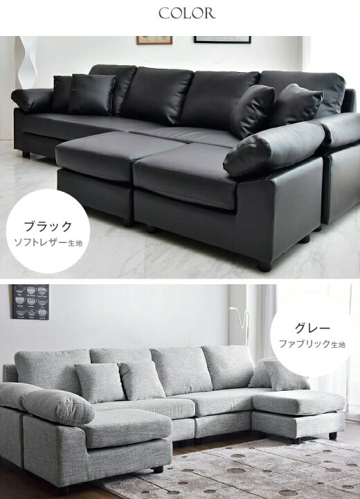 楽天市場】☆高評価4.70☆ 洗えるカバーリング MAX6人のBIGサイズ  