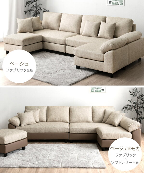 楽天市場】☆高評価4.70☆ 洗えるカバーリング MAX6人のBIGサイズ  