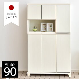 楽天市場 大川家具 下駄箱の通販