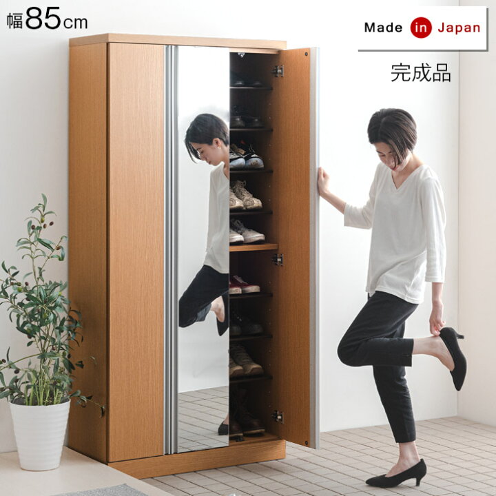 【2段 鏡付きタイプ】シューズラック 薄型 下駄箱 スリム ミラー 全身鏡 姿見 収納ラック 靴収納棚 木製 シューズボックス 玄関収納 省スペース