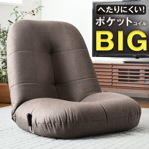 ւɂIBIG ֎q |PbgRC o[ iK `FA[ ֎q  CX  CX ֎q [\t@ \t@ \t@[ NCjO`FA 1l| l| 